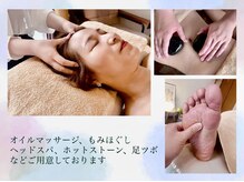 サンゴーハチ(358)の雰囲気（大きな手でずっしりじわ～っとした圧、的確なツボ入れを意識！）