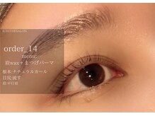 イチプラス(ICHI+)/まつげパーマ　order_14