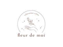 fleur de moi 【フルールドモワ】