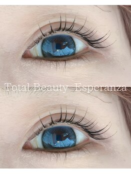 エスペランサ(Esperanza)/