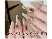ネイルサロン ジェイ(Nail Salon J)/春夏秋冬長さ出し定額ネイル