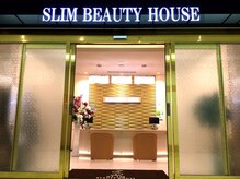 スリムビューティハウス 池袋総本店