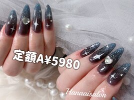 定額コース5980～