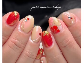 プチメゾン トウキョウ(Petit Maison Tokyo)