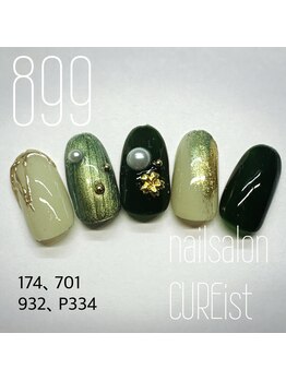 キュアイスト 所沢店(CUREist)/