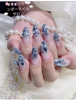 ラベンダー(Lavender)/