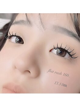 アルページュ 溝の口店(ARPEGE)/flatrash160