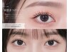 初回【☆韓ドル束感3Dまつげパーマ☆￥5500】高濃度美容液付♪