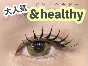 スール トロワ(Sour～trois)の写真/お悩みに合わせて施術可能◎メニューが豊富だから仕上がり自由自在♪どんなお目元もお任せ下さい◇