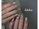 キンカビューティー(kinka beauty)の写真