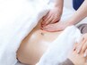 【疲れ・むくみが気になる方へ】巡り改善ハンド痩身60分×2回