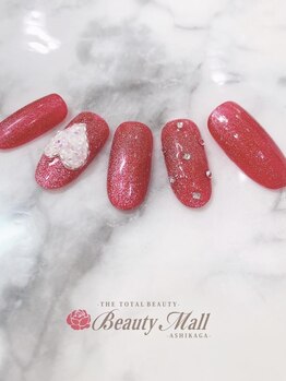 【8800円】Hジェル☆Wケア付き