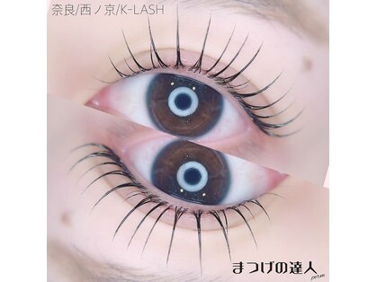 ケイラッシュ(K-LASH)の写真