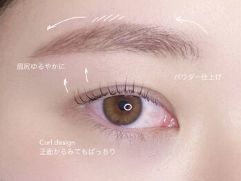 ハロウ/まつ毛パーマ×美眉スタイリング