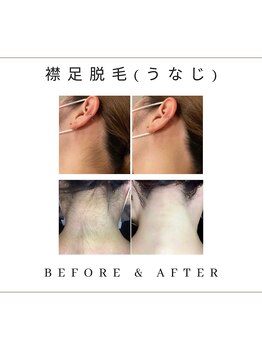 エアリアル 武雄店/夏前の人気部位!