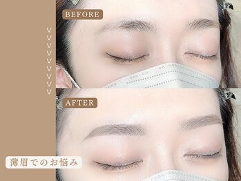 アイック 池袋東口店(I’ck)/美眉スタイリング/眉サロン/池袋