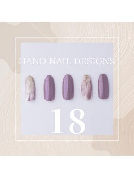 はあとねいる JR宇都宮駅東口店/Hand Nail Design 18