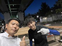 やまと接骨院/肩こり/肩甲骨/腰痛/骨盤矯正