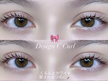 アイブロウ アンド アイラッシュ アイランド(ISLAND)/まつ毛パーマ