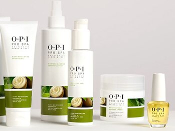 ポプラの木/◇角質ケア◇