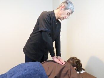 金英堂はり治療院/