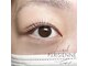 フル フル ルポ(FROU FROU repos)の写真/＜大人気パリジェンヌラッシュリフト＞自まつげを活かしナチュラルなのに印象的な目元に♪