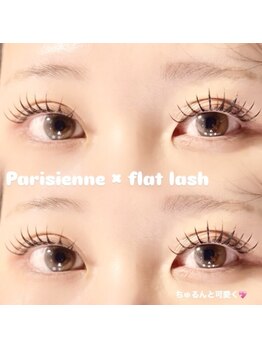 ラス(Las')/パリエク100