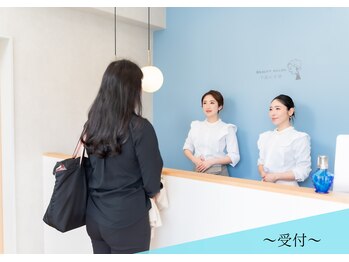 千歳の女神 岡崎店/【受付】