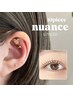 【★トレンド】ラッシュリフト＋耳ツボジュエリー１０粒　￥9,500-