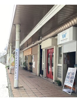 ホワイトニングショップ あおもり新町店/店舗入口