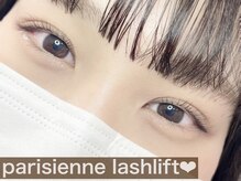 オータス(OTAS.)