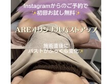 ジブラ(GEBRA)