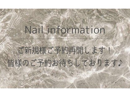 アンカーバイナチュラル アイラッシュ(anchor by natural eyelash)の写真