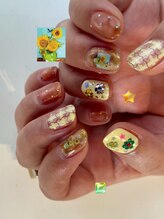 スキャット(SCAT)/【kaede120】個性派 パラジェル