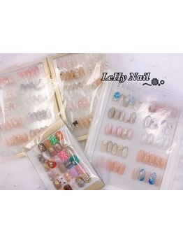 定額メニューのあるサロン