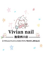 ヴィヴィアン 池袋西口店(Vivian)&nbsp;モ リ
