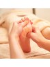 【フットケア/むくみ】全身マッサージ+フットケア90分コース/10770円→6980円