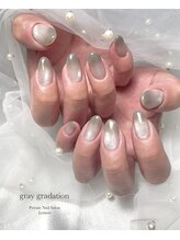 レモン(Lemon)/グラデーションマグ