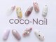 ココネイル 六十谷店(coco Nail)の写真/毎月かわいい定額デザインを更新♪当店自慢の定額デザインをぜひお試しください！