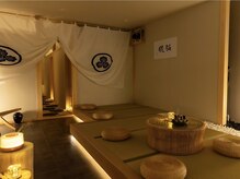 メイノウ(Meinou)