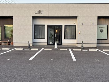 アウリイ(aulii)/【サロン外観と駐車場】