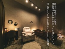 仙豆のちから 岡崎エルエル店