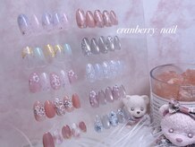 クランベリーネイル(cranberry nail)