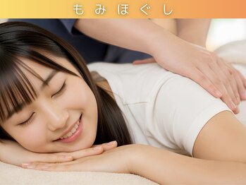 ラクリス フィット オオサカ(Rakulease fit OSAKA)/全身もみほぐし