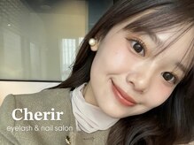 シェリール 薬院 渡辺通(Cherir)