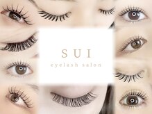 スイ(SUI)