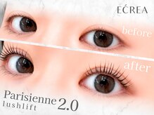 エクレア 近鉄八尾店(E’CREA)の雰囲気（ECREAは一人一人のお目元に合わせたデザインをご提供[八尾]）