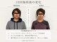ハリスタ(HARISTA)の写真