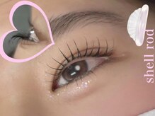 ソラ(SORA)の雰囲気(ラッシュアディクトで超ロング美まつ毛に!)