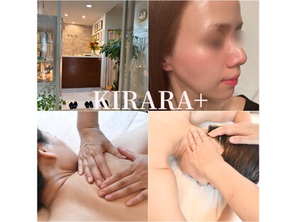 トータルビューティーサロン キララ(KIRARA)の写真